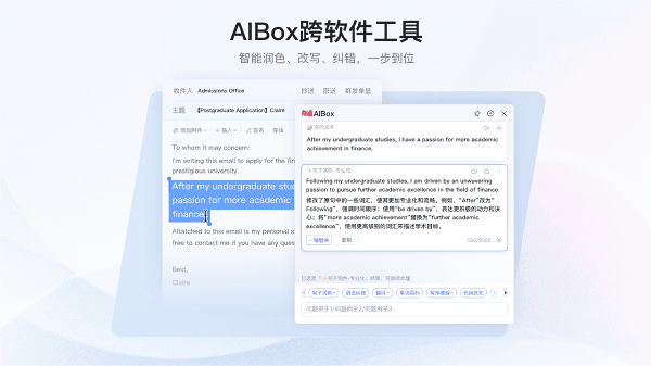 如何在有道翻译词典中查看健身团课的英文描述？